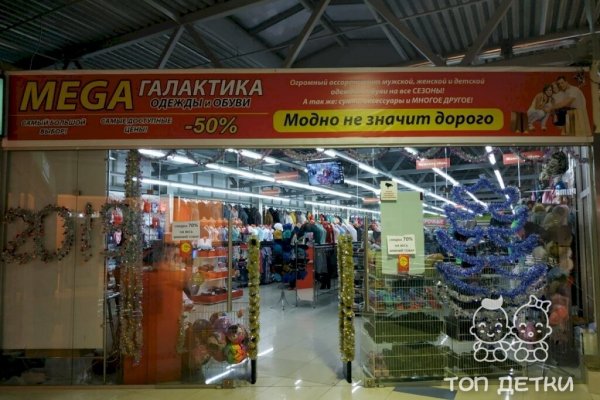 Кракен zerkalo pw