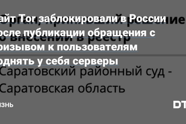 Сайты для супернета