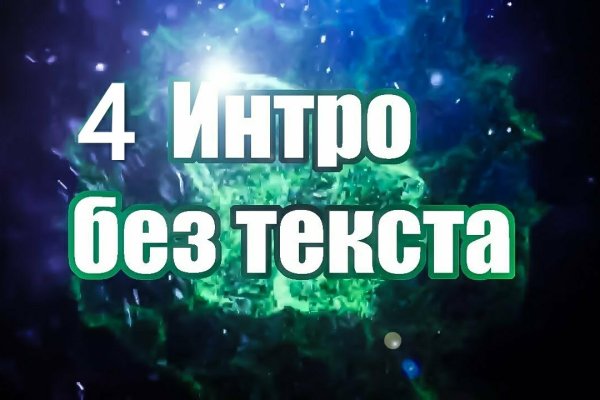 Можно вывести деньги с кракена