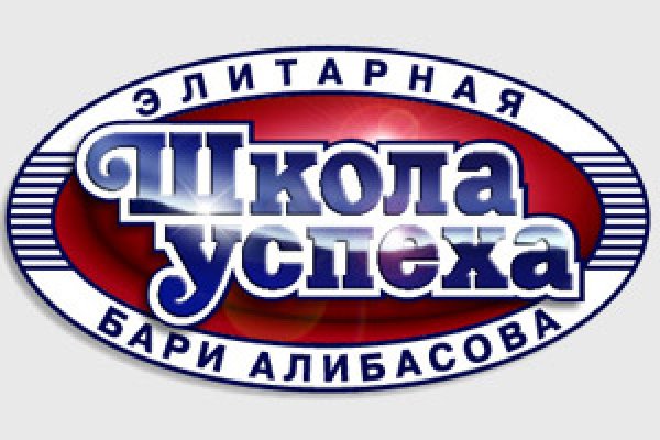 Кракен at