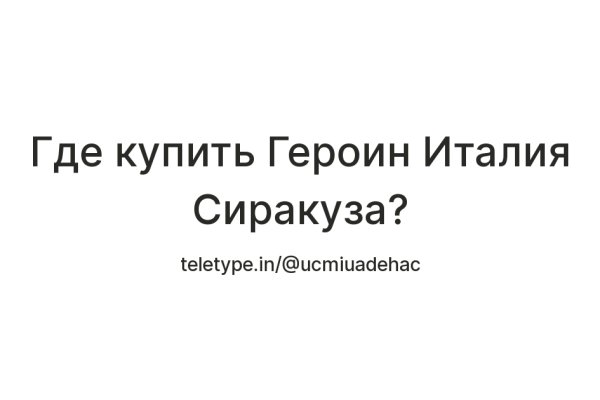 Сайты для супернета