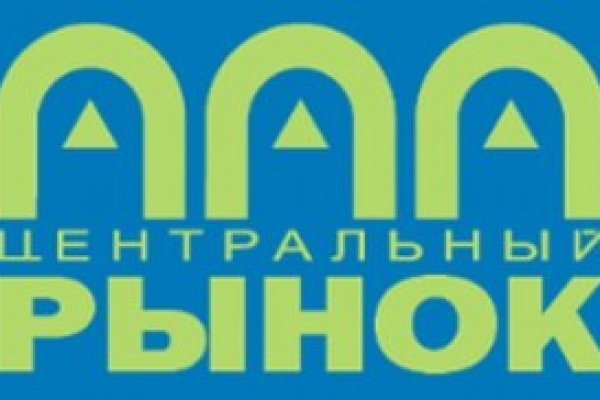 Онлайн магазин наркотиков