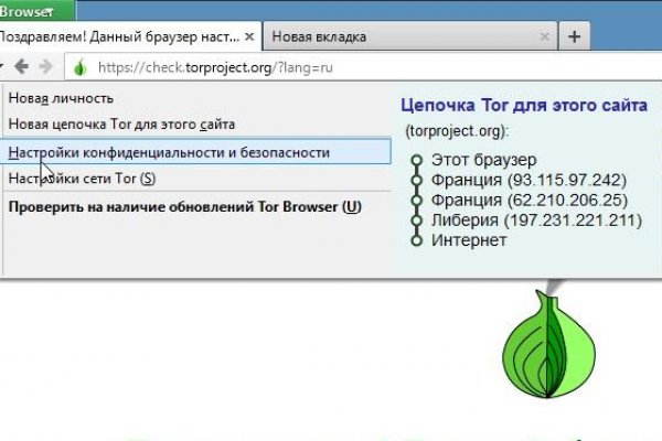 Kra46.cc Вход на сайт главная страница