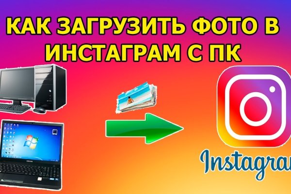 Кракен супернет маркет плейс