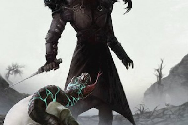 Kraken сайт магазин