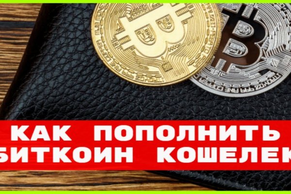 Почему в кракене пользователь не найден