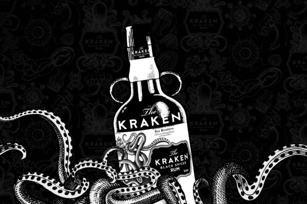 Kraken whitenet market