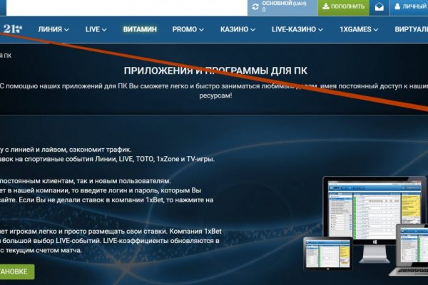 Кракен маркет супернет слушать