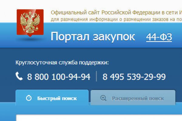 Кракен krk store com