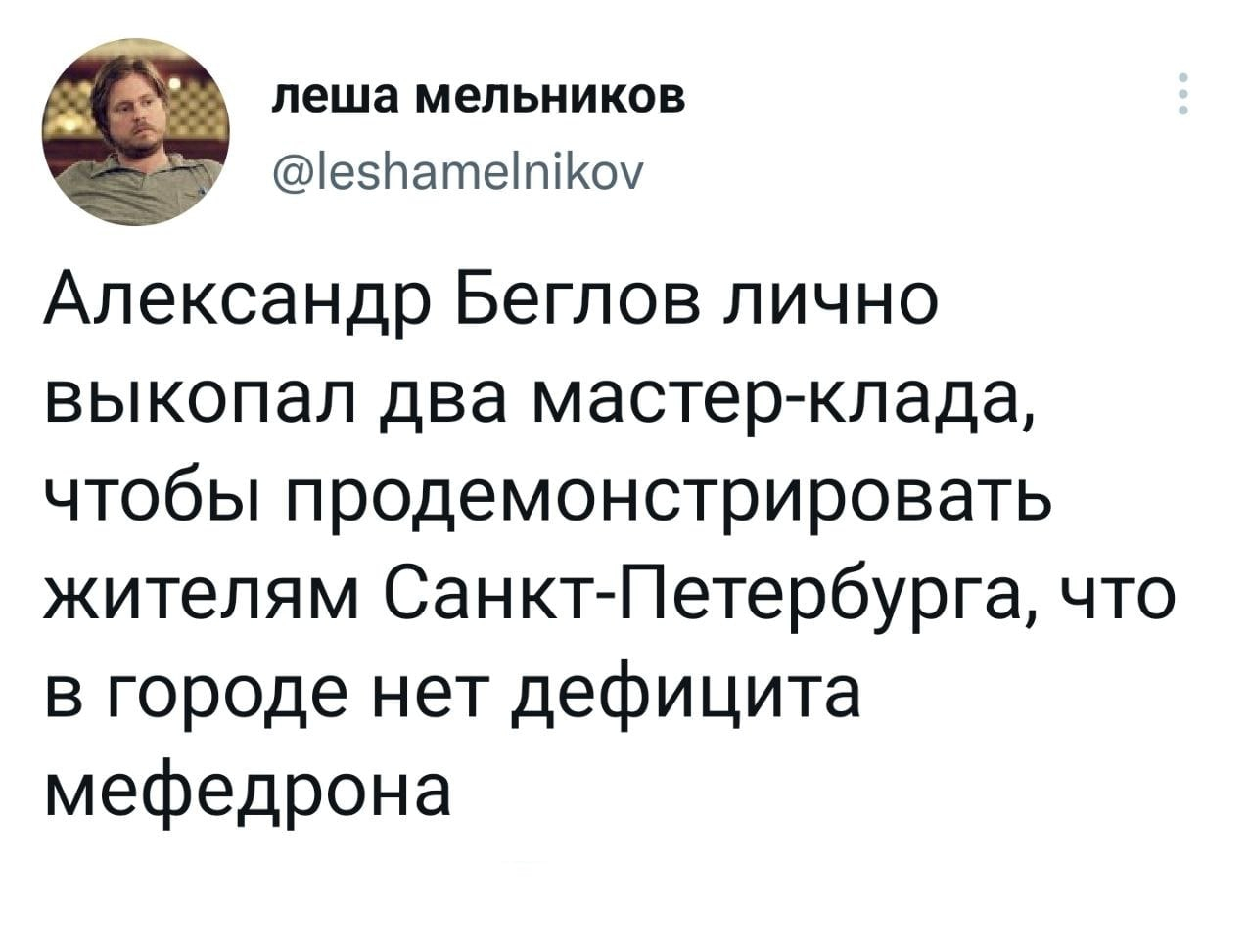 Кракен магазин нарков