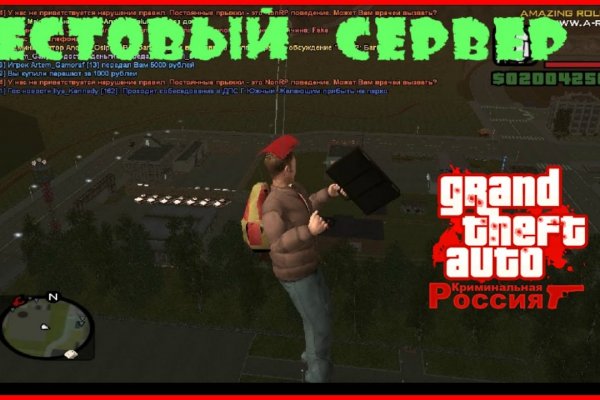 Кракен зеркала официальные