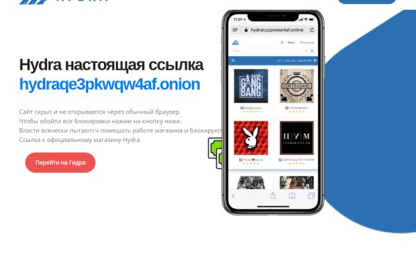 Kraken whitenet market ссылка тор