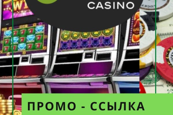 Кракен вход магазин