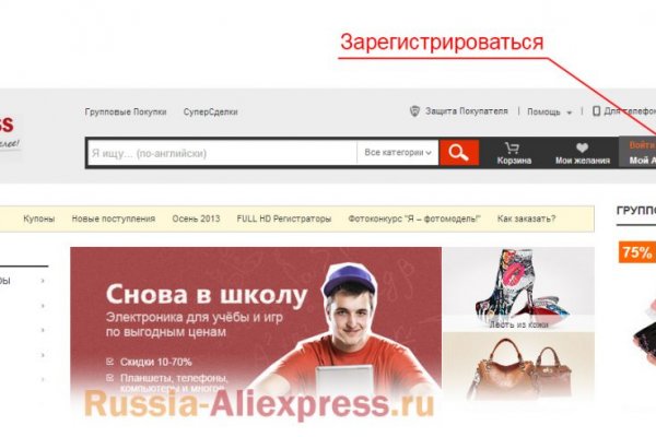 Кракен магазин тор