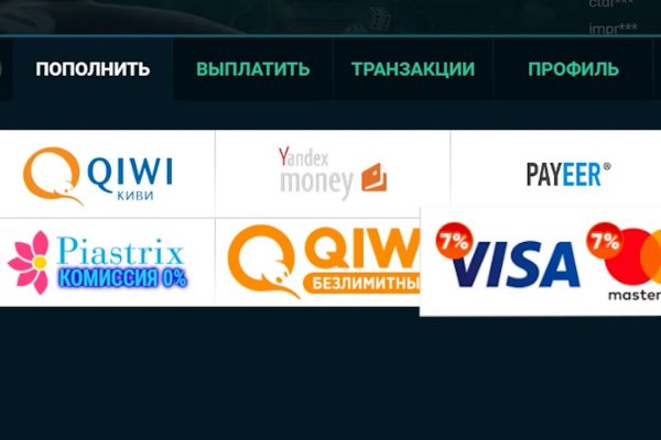 Кракен супернет вход