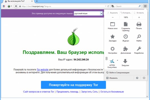 Купить счастье москва