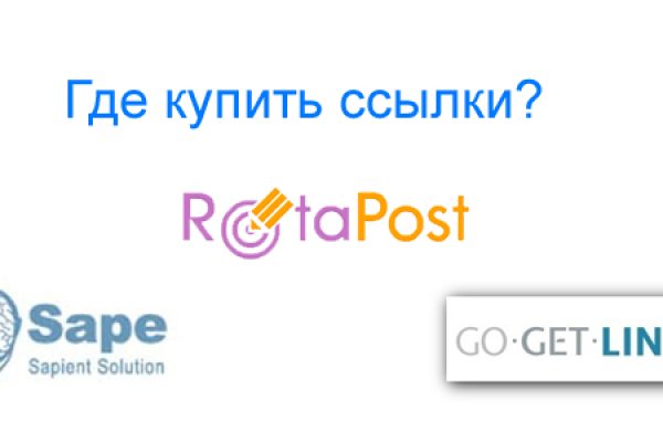 Кракен настоящее зеркало