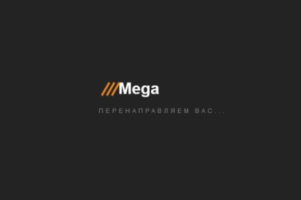 Kraken ссылка актуальная москва