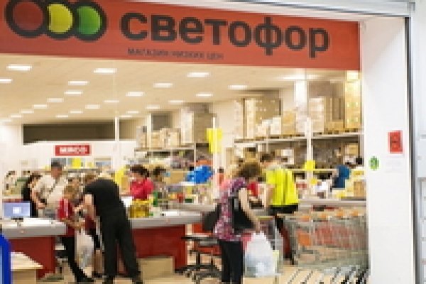 Кракен актуальная ссылка на сегодня