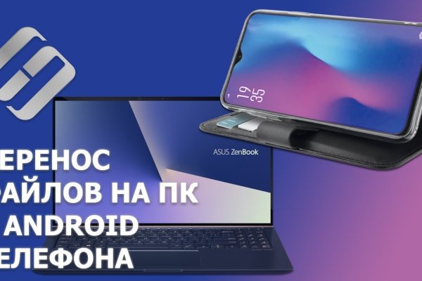 Кракен маркет дарнет только через тор