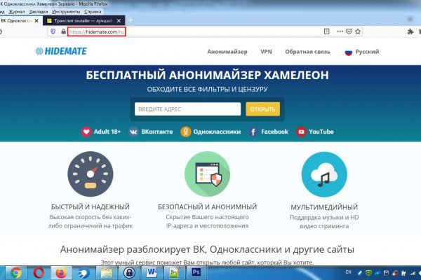 Кракен супернет официальный сайт