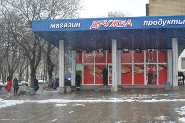 Kra43.at Вход на сайт главная страница