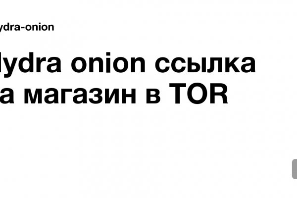 Кракен маркет супернет только через