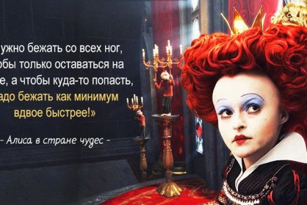 Кракен сайт что будет если зайти