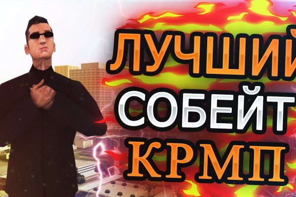 Магазин супернета