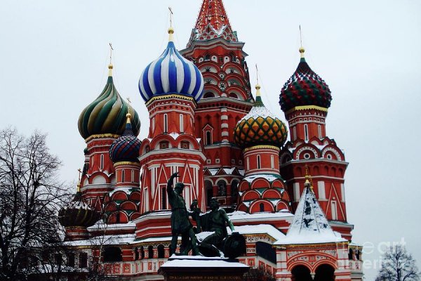 Что такое кракен маркетплейс в россии