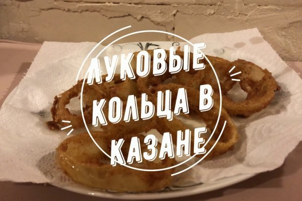 Kra41at