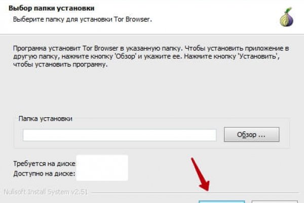Кракен клир