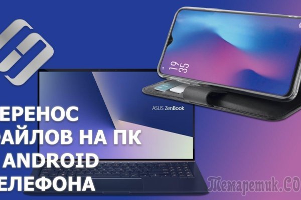 Кракен современный супернет маркет плейс