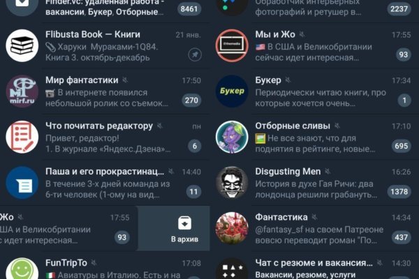 Kraken маркет whitenet только через tor