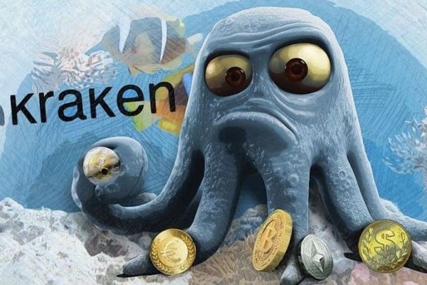Кракен адрес супернет