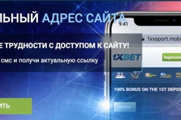 Кракен маркетплейс kraken clear com