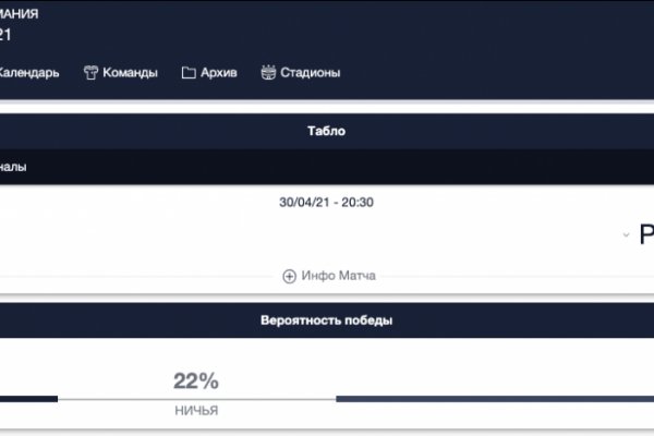Kraken18 at