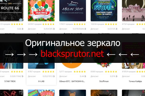 Кракен сайт купить счастье