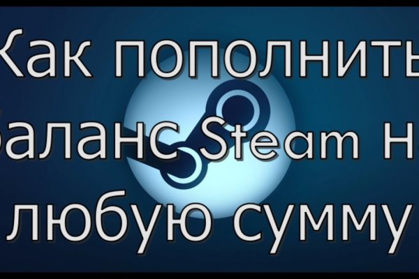 Ссылка кракен сегодня