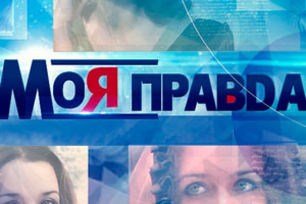 Вход в кракен супернет