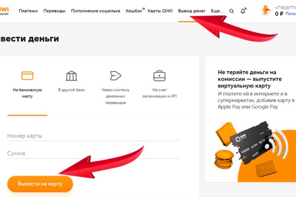 Кракен маркет супернет скачать