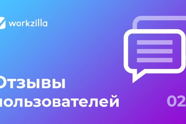 Дарк маркетплейс кракен