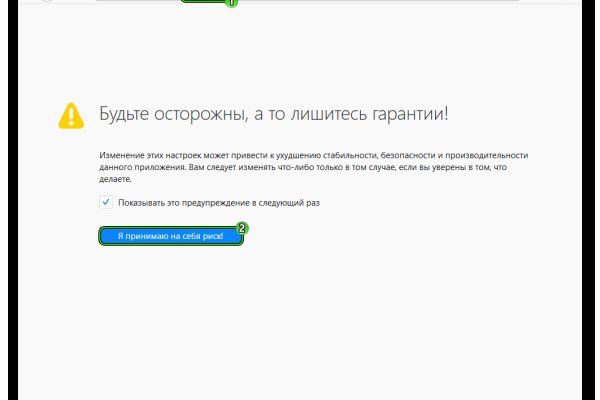 Кракен наркокортель