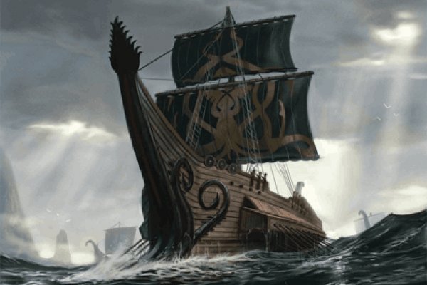 Kraken зеркало супернет