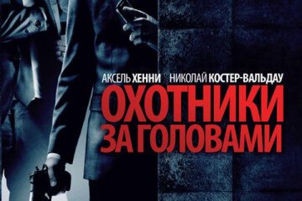 Супернет вход