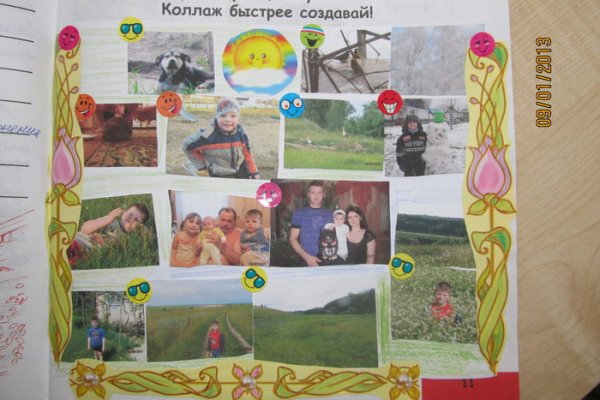 Ссылки на дарк нет