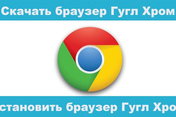 Kraken супернет рынок
