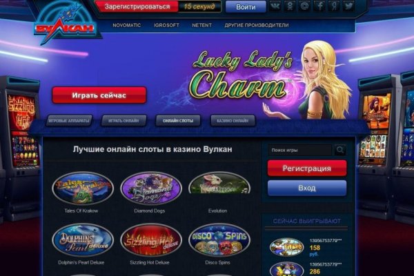 Kraken tor onion зеркало