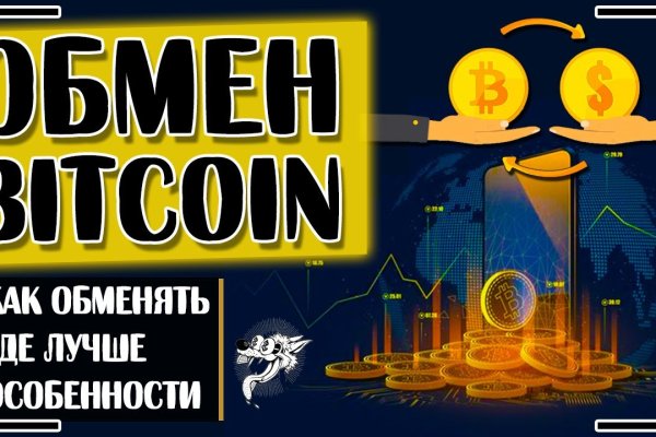 Ссылка на кракен onion kraken dark link